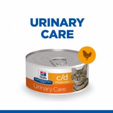 Hills Cat C/D Multicare Urinary Chicken 156g